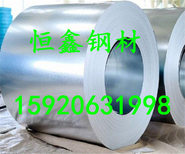 江苏Alloy59高温合金低价促销