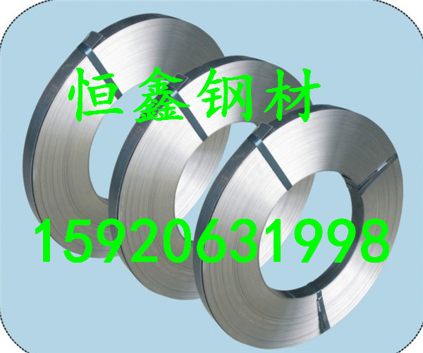 山东NS321高温合金低价促销