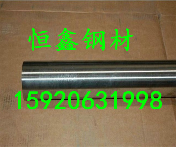 湖南CoCr20W15Ni高温合金型号