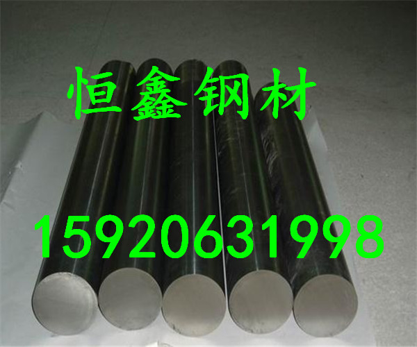 中山GH2907高温合金特价批发