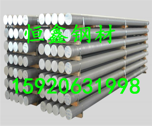 辽宁Alloy230高温合金正品包邮