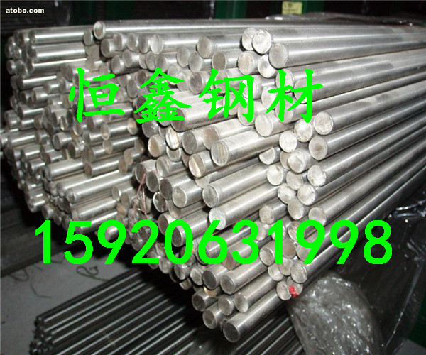 天津BRIGHTRAY高温合金哪家好