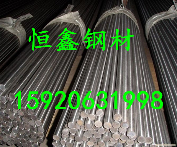云南H03340高温合金全国销售