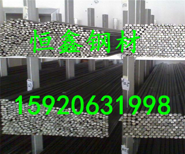 上海C74300高温合金货到付款