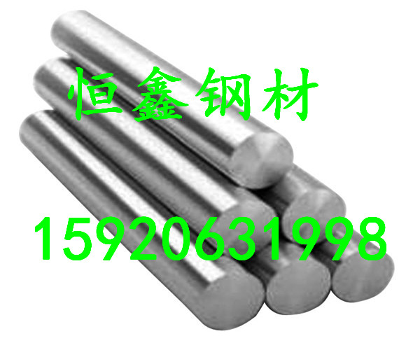 东莞H21500高温合金放心首选