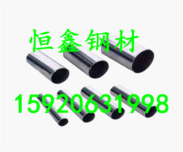上海HGH3030高温合金批发商