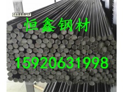 辽宁GH2747高温合金厂家电话图2