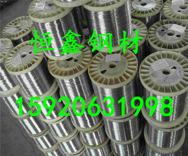 辽宁H03320高温合金同行最底价
