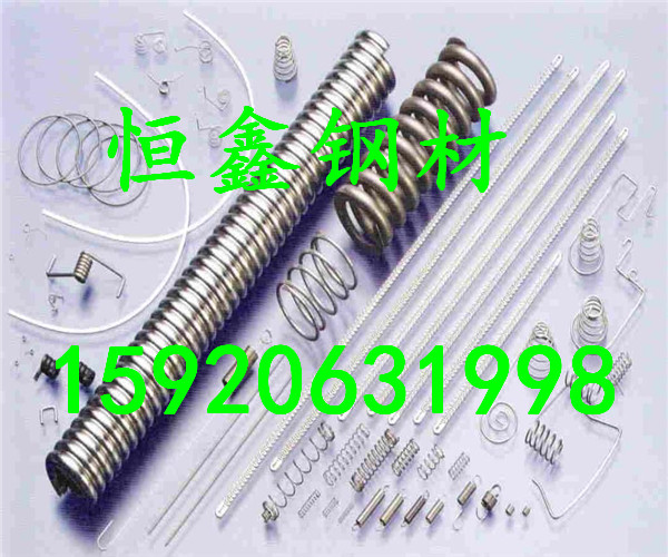 江苏1.4833高温合金优质牌号