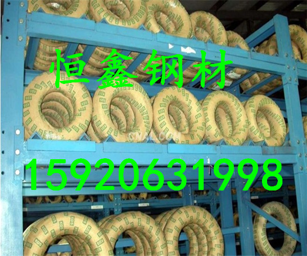 长安恒鑫Carpenter20Cb3高温合金专业代理