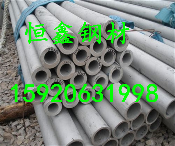 苏州NCF800高温合金厂家直销