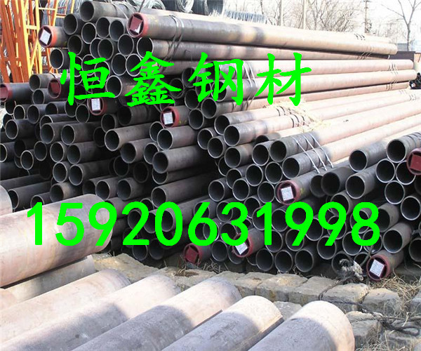 长安恒鑫GH2036高温合金货到付款