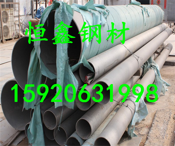 江苏Alloy59高温合金低价促销