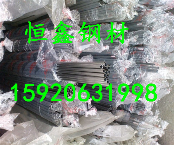 佛山GH1015高温合金放心首选
