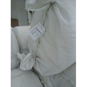 淄博云泰1000度普通型硅酸铝陶瓷纤维甩丝毯