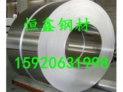 上海X6CrNiTiB18-10高温合金货到付款图3