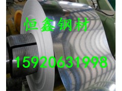 黑龙江K648高温合金行业领先图3
