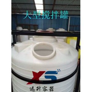 厂家生产1吨加药箱化工搅拌桶1.5吨洗洁精搅拌罐2吨液碱pe搅拌桶