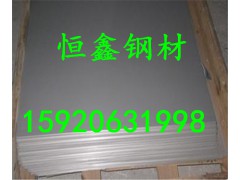 辽宁SUP12轴承钢厂家图3