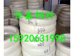 M-22高温合金钢恒鑫热销促销图3