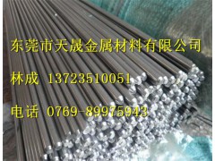 5J1220A铁镍合金5J1220A热双金属合金批发零售首选供应商