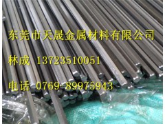 lJl7铁镍合金板材￥价格