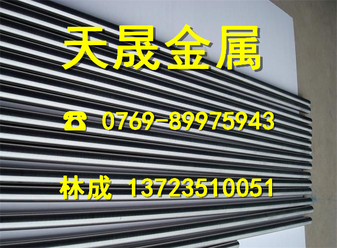 1J67精密合金1J67镍合金