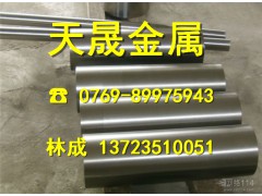 5J1306A是什么材料？图1