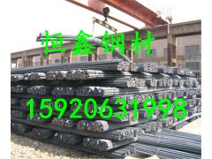山东H17冷轧汽车用钢规格图2