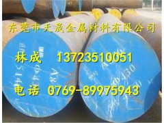 宝钢35SiMn圆棒厂家直销图2