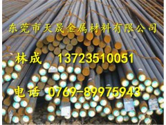 美标SAE 4037合金钢图1
