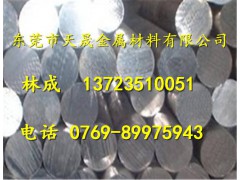 无锡市20CrMoH合金结构钢管图3