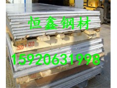 DX53D Z 100-M-B恒鑫报价图1