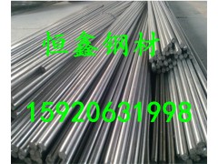 JSC590R恒鑫报价图1
