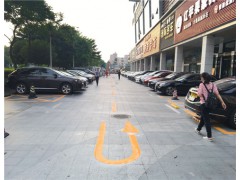 福田道路划线-黄贝地下停车场划线-车位划线施工