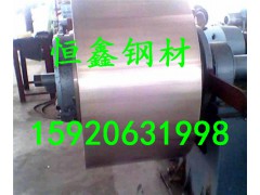 东莞恒鑫1.4521不锈钢送货上门图3