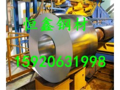 东莞恒鑫S51770不锈钢厂商直销图2