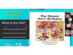 音标学习方法 学前班学美式英语适合吗?徐州市幼儿英语网络课程图1