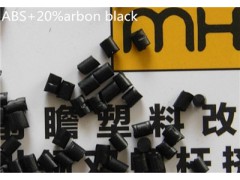 V高填充炭黑母粒生产用水拉条型双螺杆造粒机——高产量低耗电