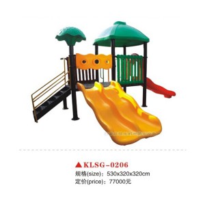 石家庄幼儿园玩具幼儿园组合滑梯幼儿园大型玩具