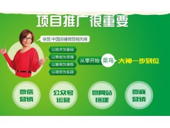 2017家电清洗行业市场发展良好 辽宁格科家电清洗加盟 技术免费培训图1