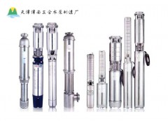 抽水泵型号及参数，耐高温潜水水泵型号参数