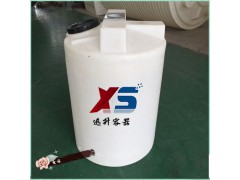 厂家特价供应 PE加药箱 加药桶 水处理加药洗洁精桶 量大优惠