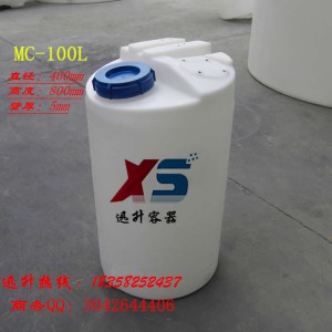 100-3000L PE加药箱 加药装置专用加药桶 立式搅拌机配套搅拌桶