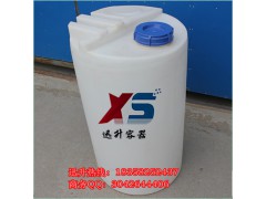 PE聚乙烯塑料容器 方形加药箱 25L/30L/40L/50L/80L/120L/200升
