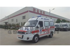 救护车价格厂家直销宏运牌依维柯A32急救车