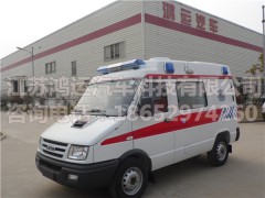 救护车价格厂家直销宏运牌依维柯A35急救车