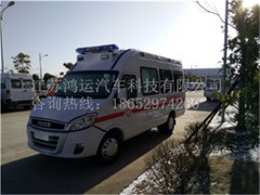 救护车价格厂家直销宏运牌依维柯A42急救车