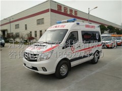 福田救护车价格厂家直销图雅诺急救车