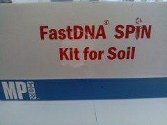 大量现货促销  土壤DNA试剂盒